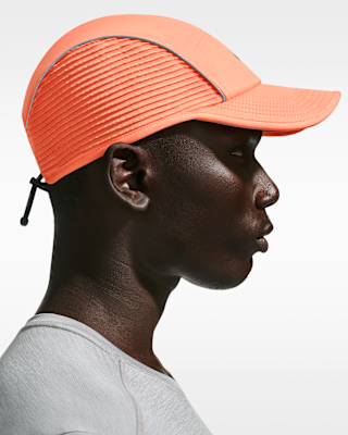 NIKE公式】ナイキ Dri-FIT ADV フライ アンストラクチャード